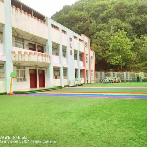 如约而至   重启美好                      ﻿——记两河小学幼儿园开学第一天