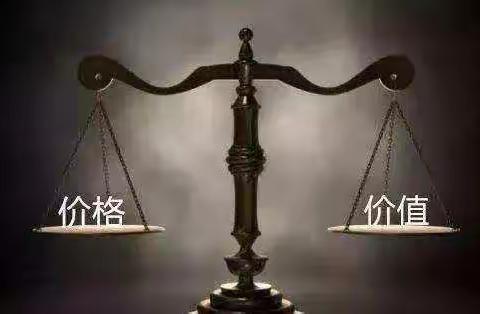 真正好的化肥，其实最省钱！您觉得呢？