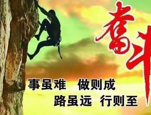 感悟全会精神  传承先进力量 ——玉门市委卫健工委召开党的十九届六中全会精神宣讲暨燕峰先进事迹报告会