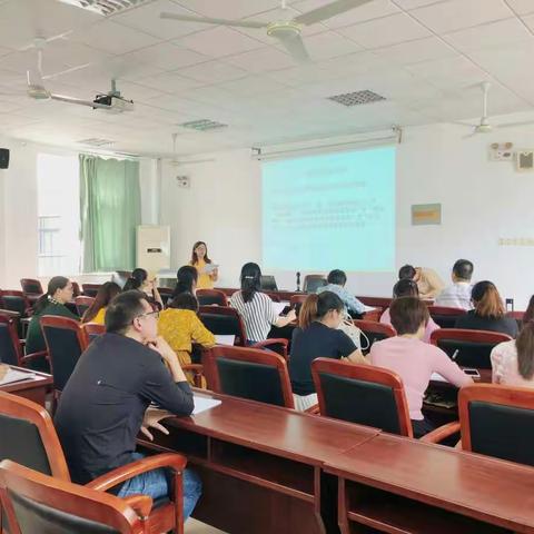 紧抓教学常规，还数学简真课堂——忆新风实验小学教育集团（下塘校区）第一次数学教研组会议