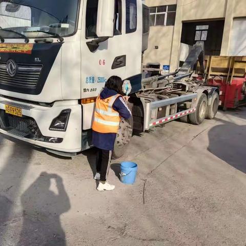 市环境卫生事务中心废弃物转运中心积极开展城市清洁行动