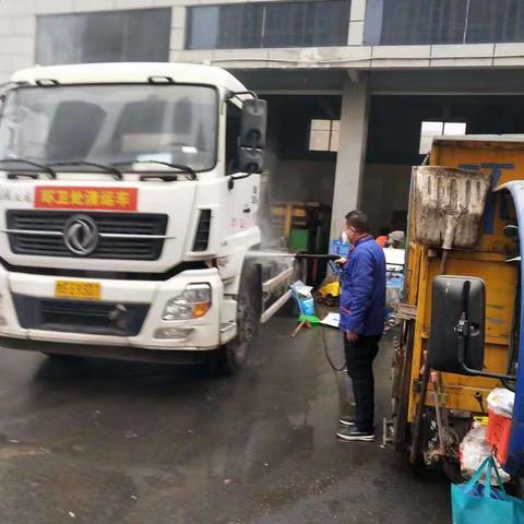 市环卫处废弃物转运中心积极开展城市清洁行动