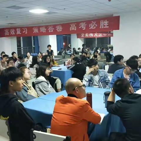 备战高考，展翅飞翔