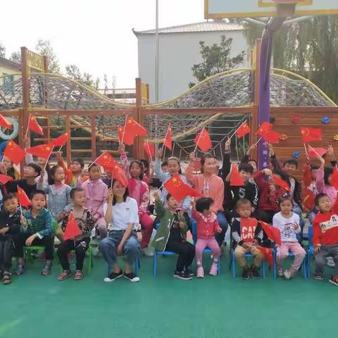 庆祝祖国70华诞，我与祖国共成长
