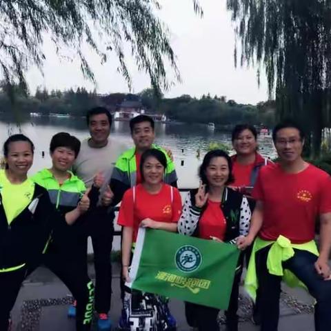 2016南马游记