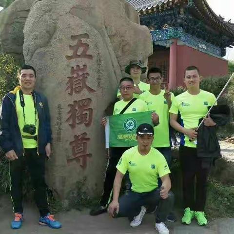 泰马游