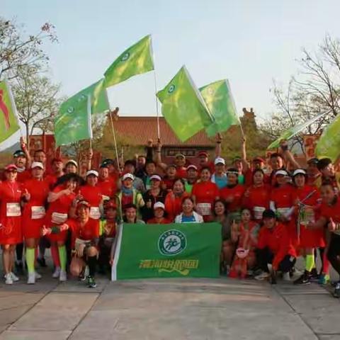 灌河悦跑团悦跑横马之旗袍女神篇
