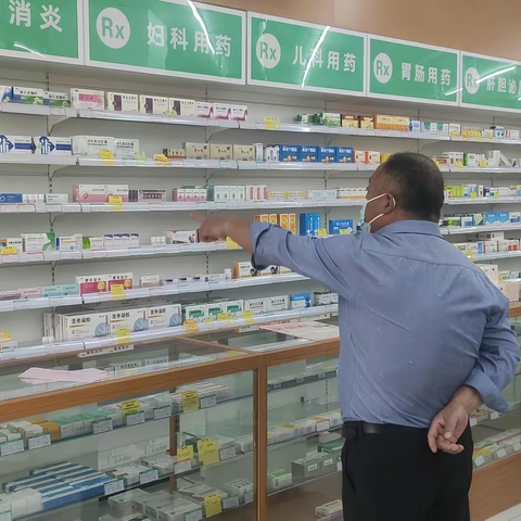 卫辉市市场监督管理局 开展零售药店疫情防控及“退烧类”药品暂停销售工作专项检查