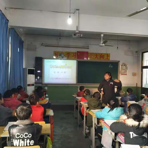 交流探讨进行时-木庄小学人人一节公开课