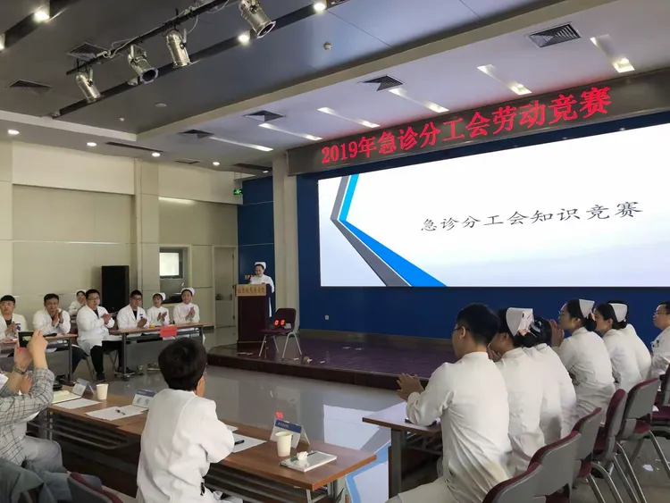 关于航天总医院10分钟搞定,完全没有问题!的信息 关于航天总医院10分钟搞定,完全没有问题!的信息