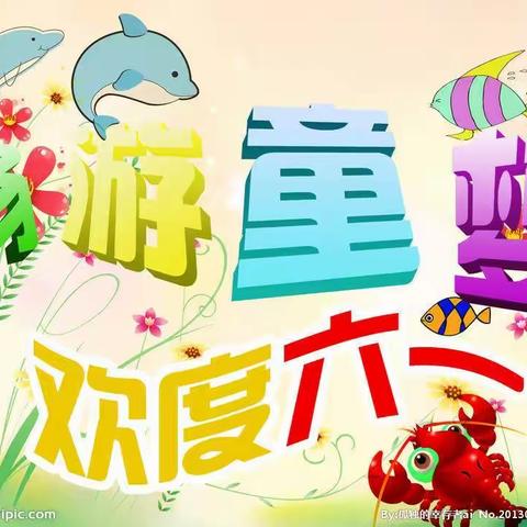 🏃🏃奔跑吧孩子们！💪💪