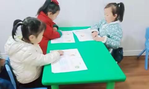 蒲公英幼儿园大班一一幼儿园的快乐生活