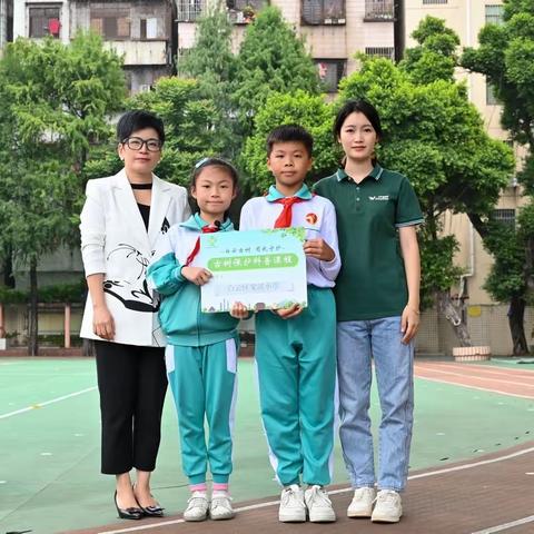 【广州市白云区棠溪小学】古树保护科普课堂走进校园