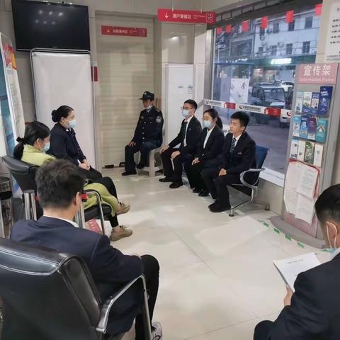 会亭信用社11月份规范化服务总结