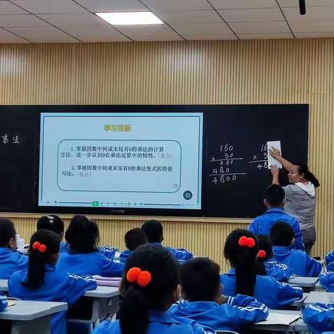 师引指路，乐学善思——景洪市景哈哈尼族乡中心小学数学教研活动