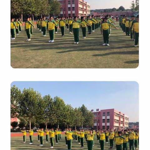 更高、更快、更强——阳谷县实验小学第三届体育节（副本）