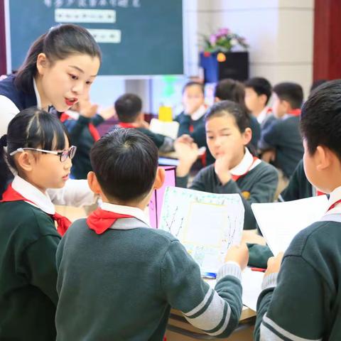 道法课堂竞芬芳 铸魂育人守初心（二）——金水区第十五届希望杯暨第六届金硕杯小学道德与法治课堂教学展评