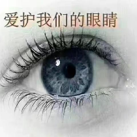 保定信誉楼眼镜专柜，拥有国际先进的验光设备，专业的验光团队，为您解决日常的视力问题，为您提供专业的服务！