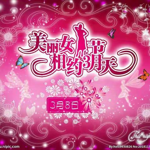 魅力女神节！保定信誉楼眼镜专柜为您准备了新款太阳镜，扮靓自己，做最美的女神！[玫瑰][玫瑰][玫瑰][烟花]
