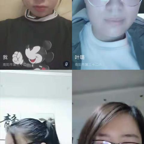 停教不停研 线上教研促成长———南阳市第三十二小学一语组线上教研活动