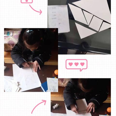 抗疫不停课 成长不延期————南阳市第三十二小学一六班师生“停课不停学”进行时