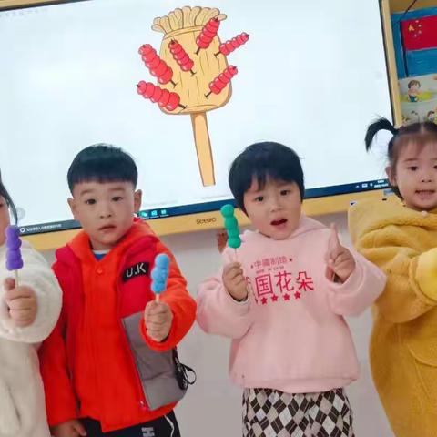 阳光幼儿园2012学年第一学期中班部分艺术教学活动纪录篇