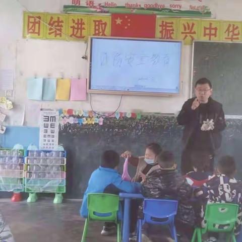 东随庄幼儿园消防安全教育