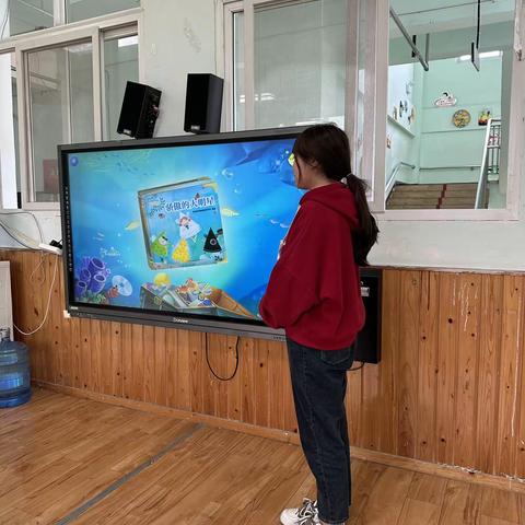 好玩的阅读—《骄傲的大明星》