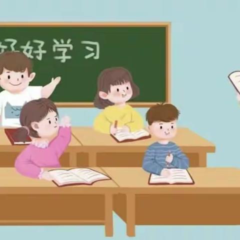 教有所获   研有所得——记2022年秋田畈街镇中心学校本部“五课连环”之语文组教研活动