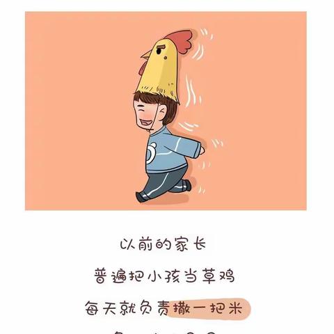 自从把小孩当植物来养后 ，整个人都好多了！