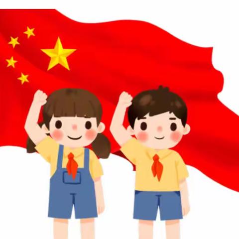 喜迎二十大 科普向未来——昌吉市第八小学全国科普日系列活动