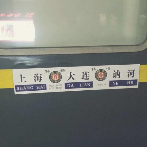 岁月蹁跹，静待花开