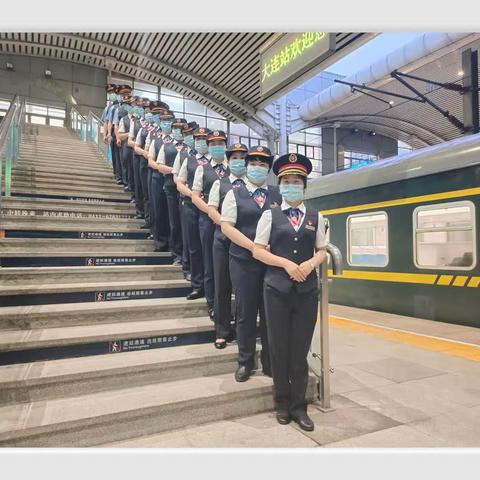 夯基础 重整治 提服务