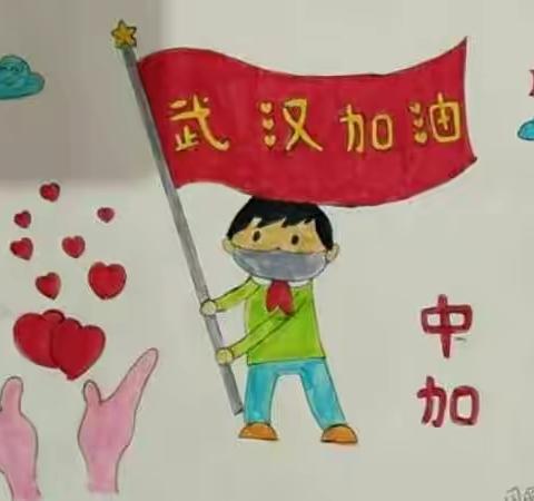 守护你们，我们一直都在！——桃园小学“新型冠状病毒肺炎的宣传与预防”主题活动