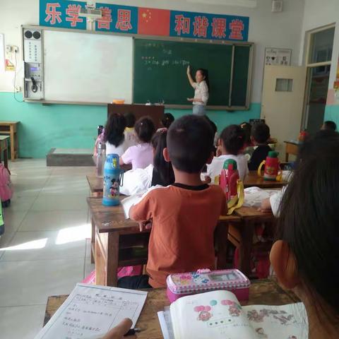 桃园小学“红烛行动”之量化考核篇