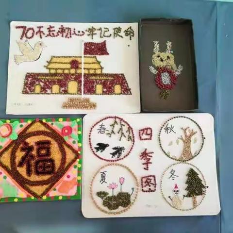 我思考，我创造！——记桃园小学科技小制作活动