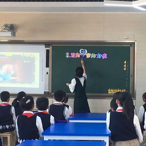 启迪智慧 展现风采