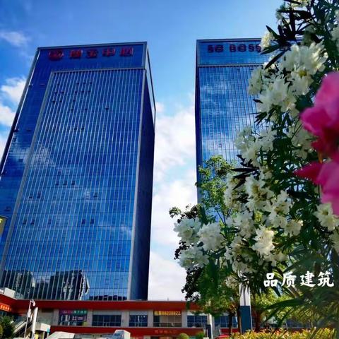 搜宝中心写字楼之理想照亮未来