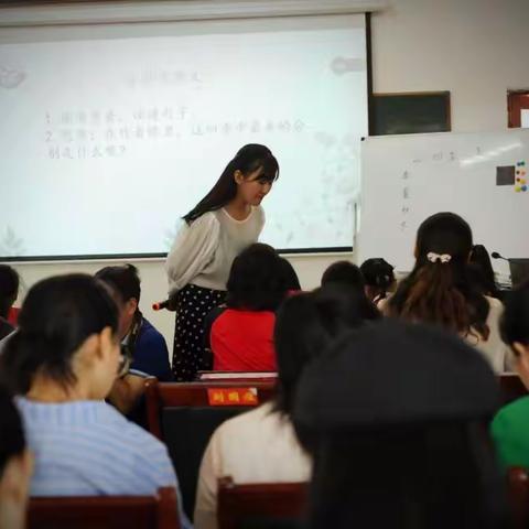 9.25学无止境