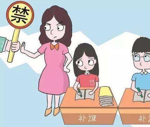 邳州经济开发区第一幼儿园教师拒绝有偿补课，从我做起