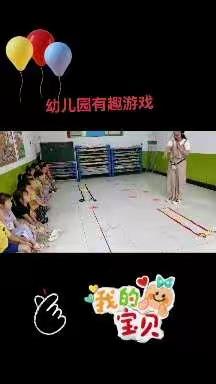 雨泽幼儿园         一日常规“班级管理之星”评比活动