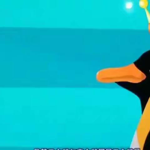 【刘宇航】实验小学二年四班家庭读书会第十四期