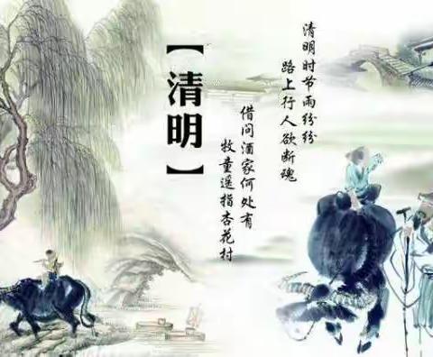 实验小学二年四班 刘宇航 家庭读书会