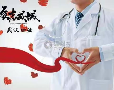 【刘宇航】实验小学二年四班假期家庭读书会