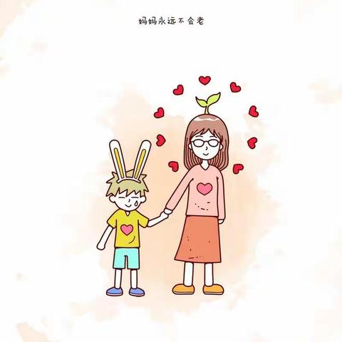 实验小学二年四班 刘宇航 家庭读书会