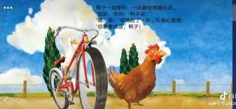 【居家抗疫  乐享生活】4月20日中班幼儿居家活动推荐