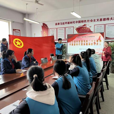 学习宣传贯彻党的二十大精神 争做新时代雷锋精神的传承人