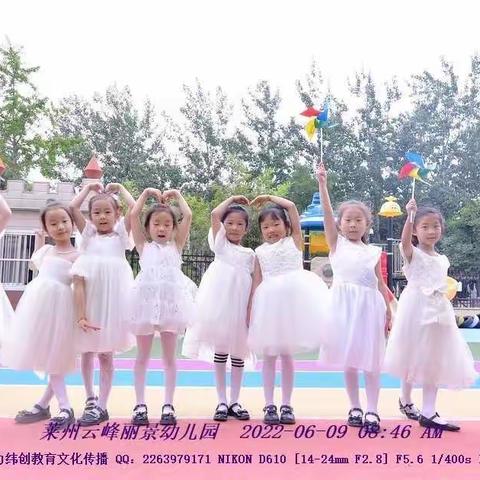 天空☁很蓝阳光☀很暖