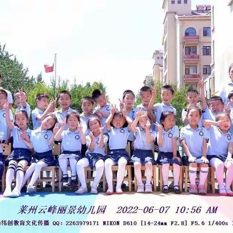 🎏～ʜᴀᴘᴘʏ̆̈ 🥂