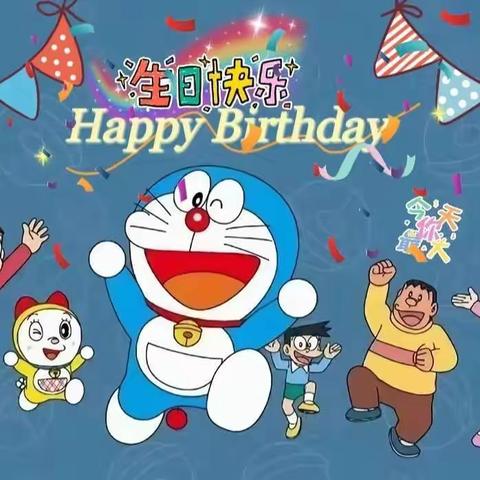 ᵕ̈  ʜᵃᵖᵖᵞ ʙⁱʳᵗʰᵈᵃᵞ ♪♬——㊗️王皓睿生日快乐哦❤️💛